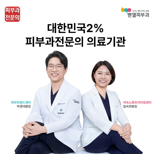 제목 없는 디자인.png